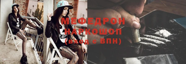 каннабис Инта
