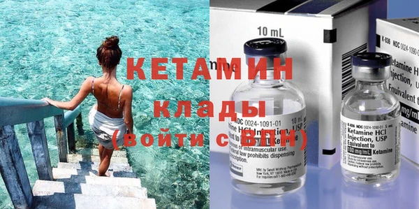 каннабис Инта