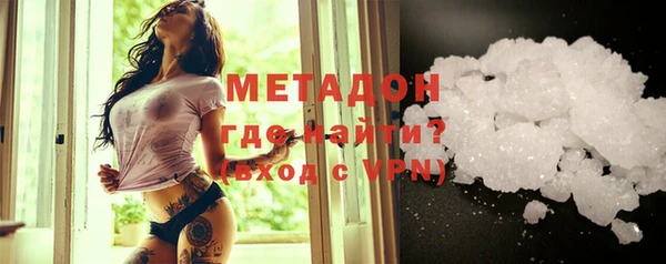 каннабис Инта