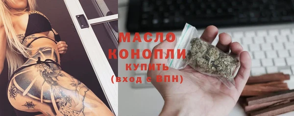 СК Инсар