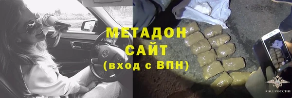 СК Инсар