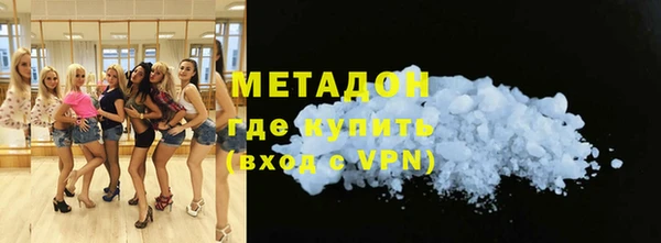 каннабис Инта