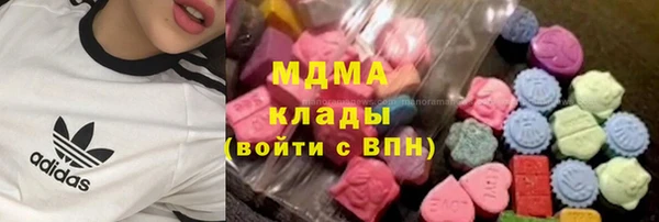 СК Инсар
