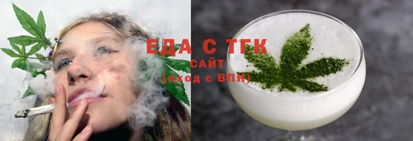 СК Инсар