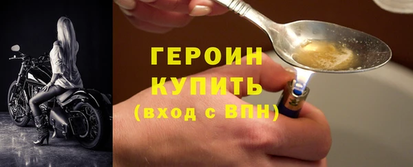 не бодяженный Каменск-Шахтинский