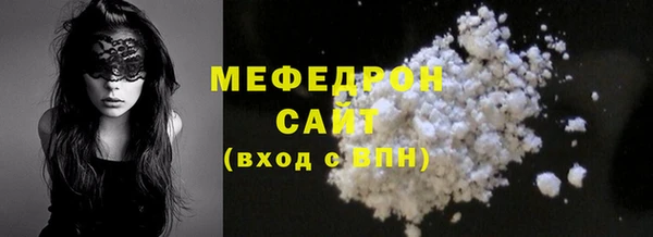 шишки Иннополис