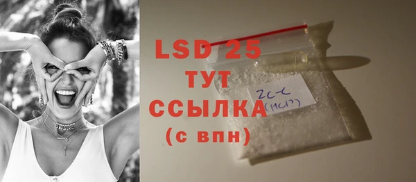 не бодяженный Каменск-Шахтинский