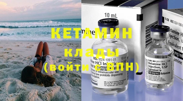 mix Каменка