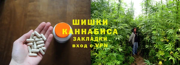 каннабис Инта