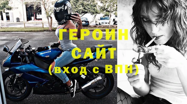 не бодяженный Каменск-Шахтинский