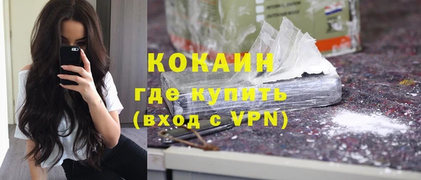 СК Инсар